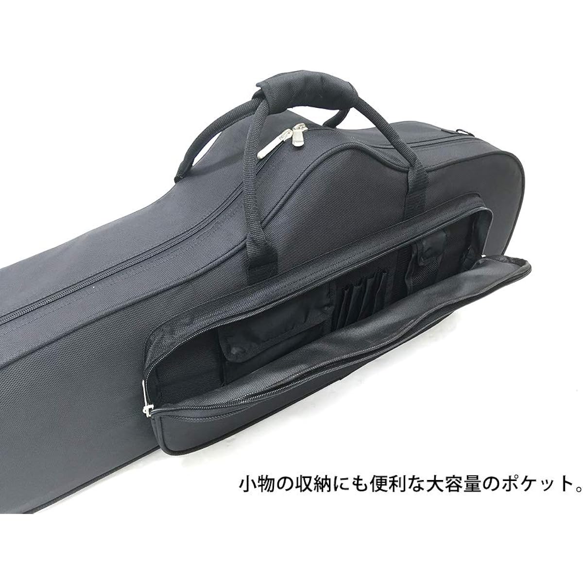 J Michael tenor saxophone semi-hard case TNC-501