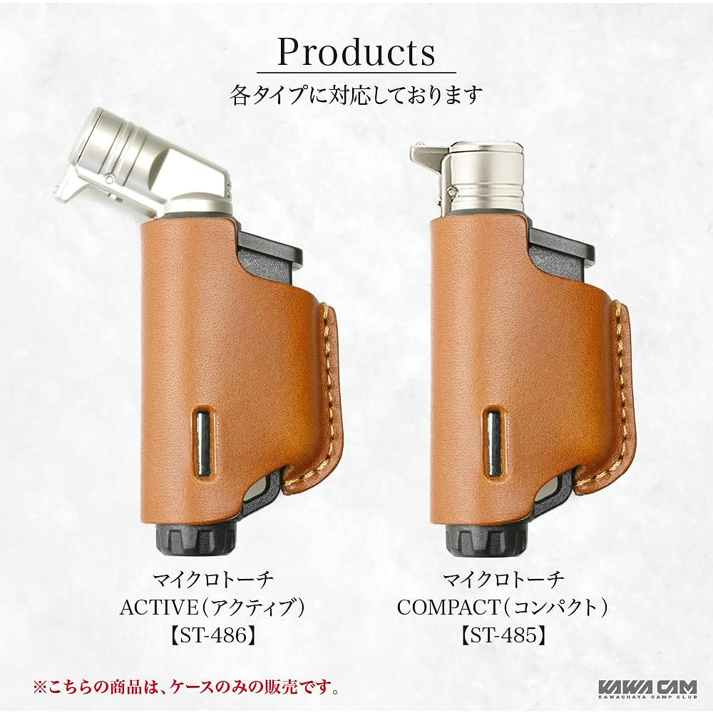 Leather Chaya SOTO Microtorch Active Compact Case Protective Case Leather ST-485 ST-486 Shinfuji Burner Lighter Case Genuine Leather Cowhide Barbecue Made in Japan Case only for sale.