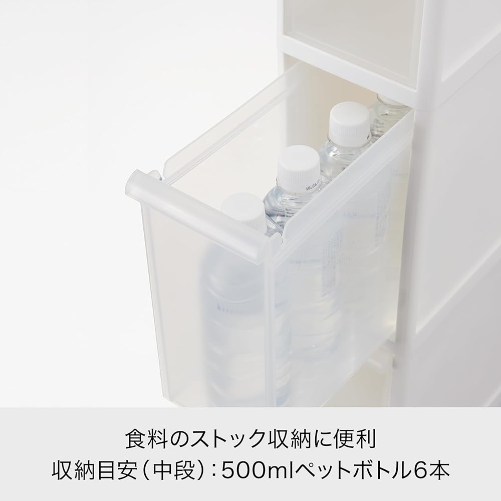 Like-it Kitchen Storage Gap Drawer Super Slim 3 Tiers Approximately Width 14 x Depth 46.5 x Height 82 cm All White Made in Japan FTS-111L Dead Space Storage Utilizing Gap Retort Food Storage Retort Curry Disaster Prevention Measures Grocery Stock