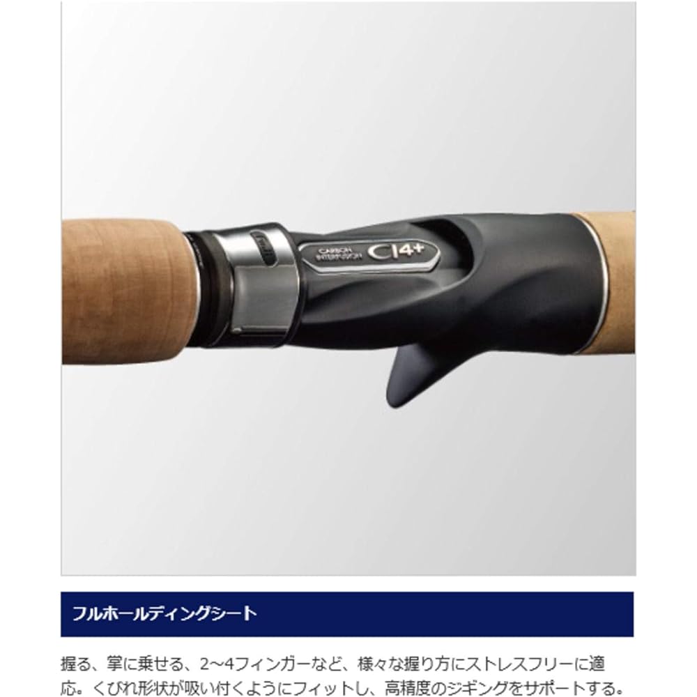 SHIMANO Jigging Rod Ocean Jigger ∞ (Infinity) Motive Various