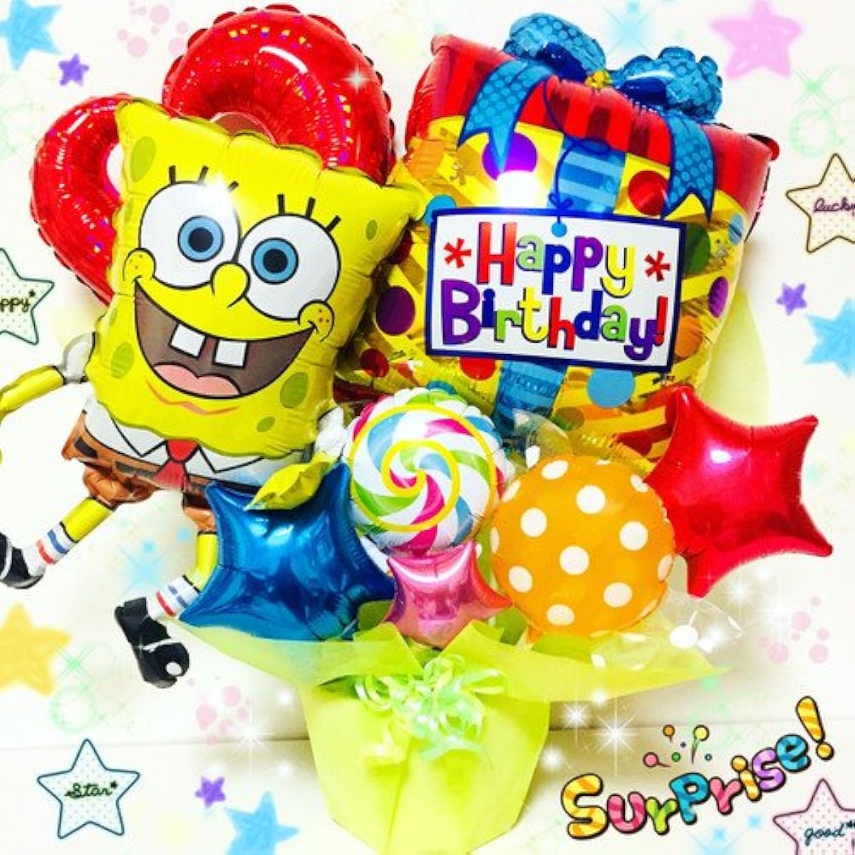Birthday present for your child, energetic balloon gift