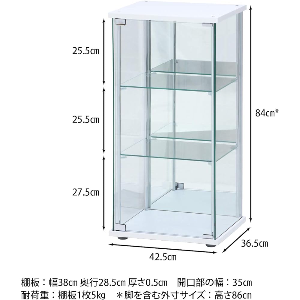 Fuji Boeki Collection Case Figure Case 3 Tiers Width 42.5 x Depth 36.5 x Height 86cm White Tempered Glass Rear Mirror Assembly Product 97335