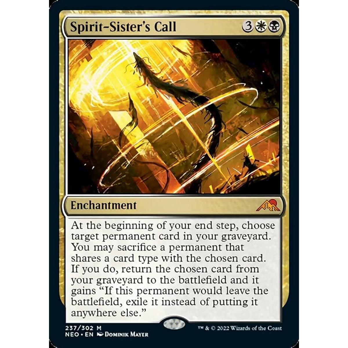 Magic: The Gathering - Call of the Spirit Sisters (237) - Kamikawa: Neon Dynasty