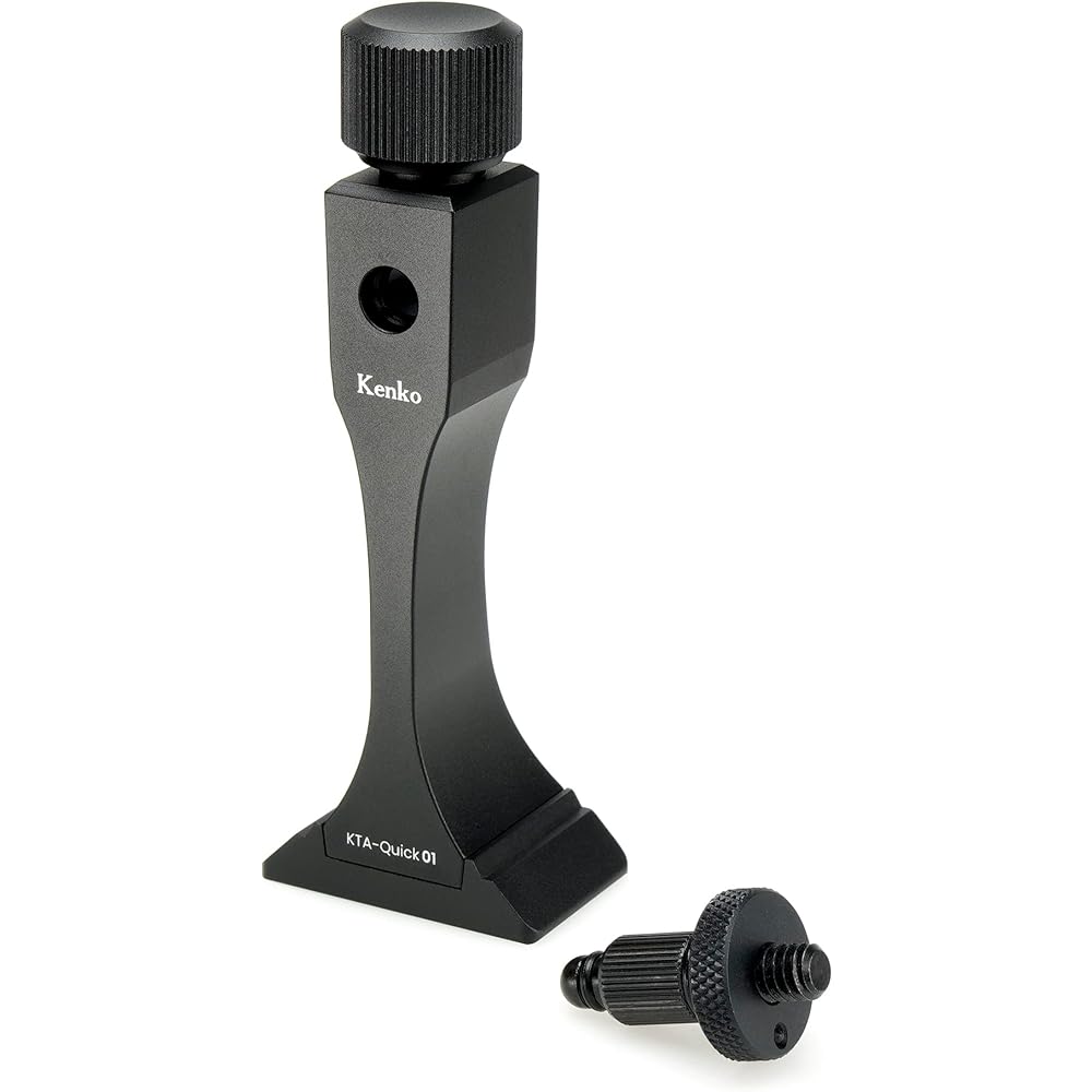 Kenko Binoculars Accessories KTA-Quick01 Binoculars Tripod Mounting Holder Compatible with U1/4 Screw Arca-Swiss Compatible 472972