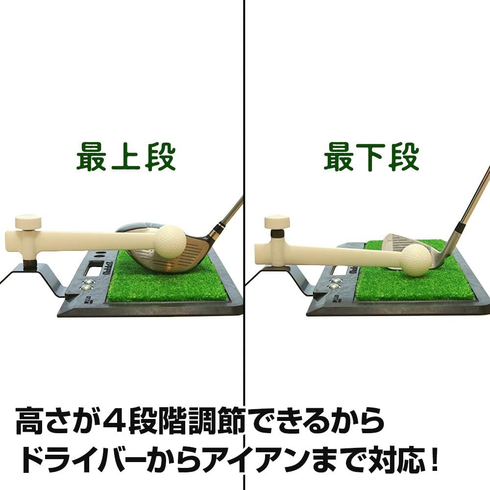 DAIYA GOLF Golf practice mat, shot mat, golf practice equipment, practice supplies, training, golf mat, ball replaceable, driver, iron, compact, beginner, advanced, indoor practice, indoor, Shugo Imahira professional, Maiko Wakabayashi professional TR-42