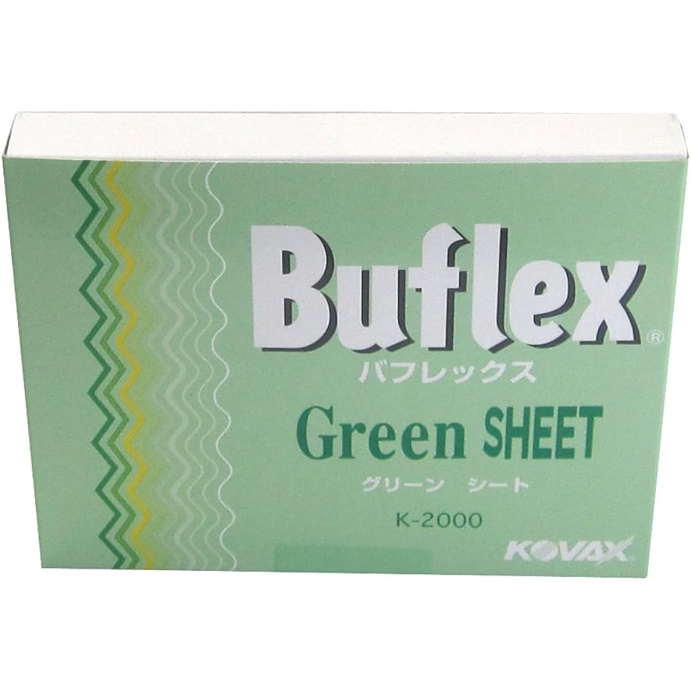 Kovacs Bufflex Green (equivalent to P2000~2500) 70×114mm 100 pieces