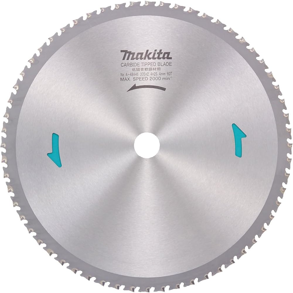 Makita Chip Saw Low Noise For Mild Steel Materials Outer Diameter 185mm Number of Blades 36T A-35748