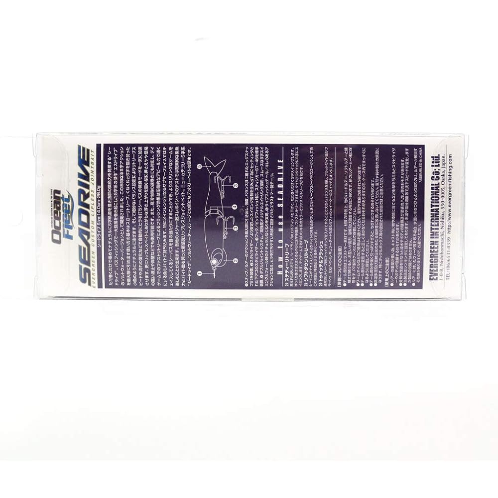 EVERGREEN Minnow Seed Live 14cm 28g
