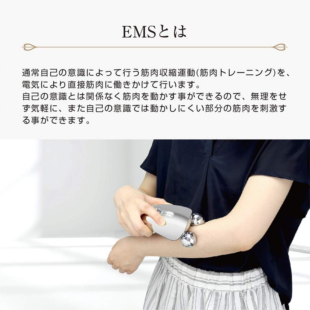 Macross ufurl Facial Equipment EMS Roller Body Face Y Type CoroCoro EMS Fit Up Roller Lineage MEBL-120