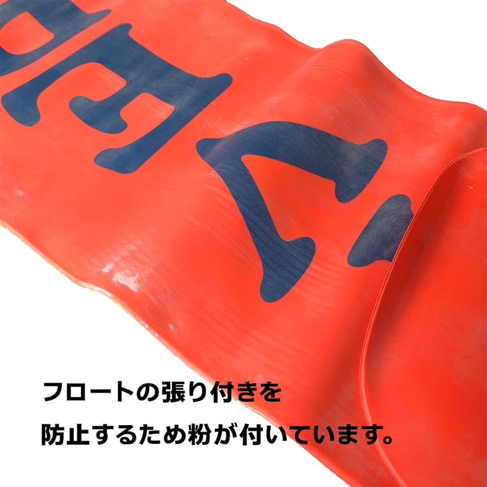 PROBLUE Signal Float with Dedicated Case and Whistle AC-37-5 Orange Diving