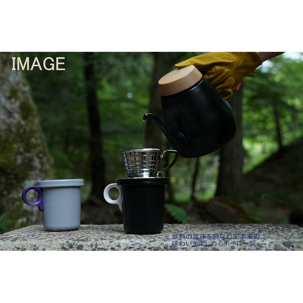 Object Made in Japan Enamel Hook Mug 360ml Navy Gray