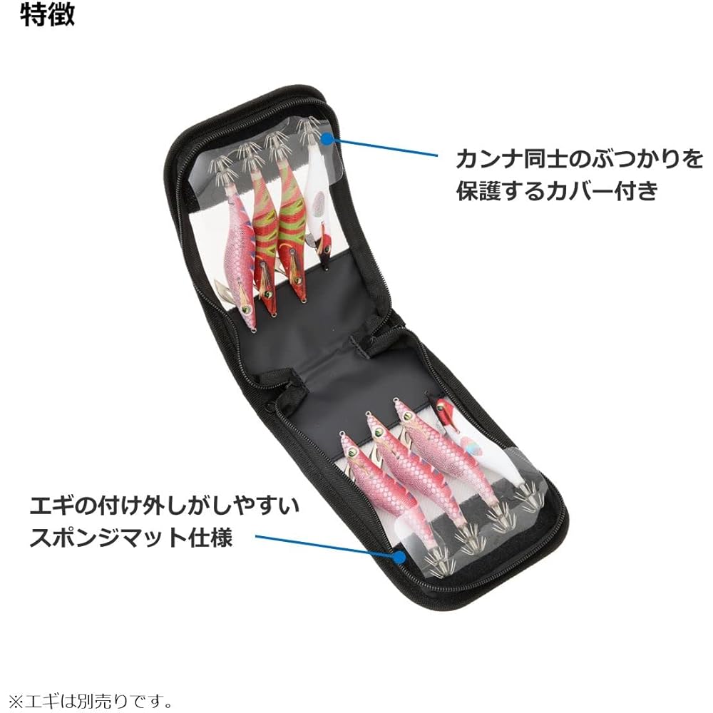 DAIWA Egi Case Emeraldas Egi Holder R LW(A)