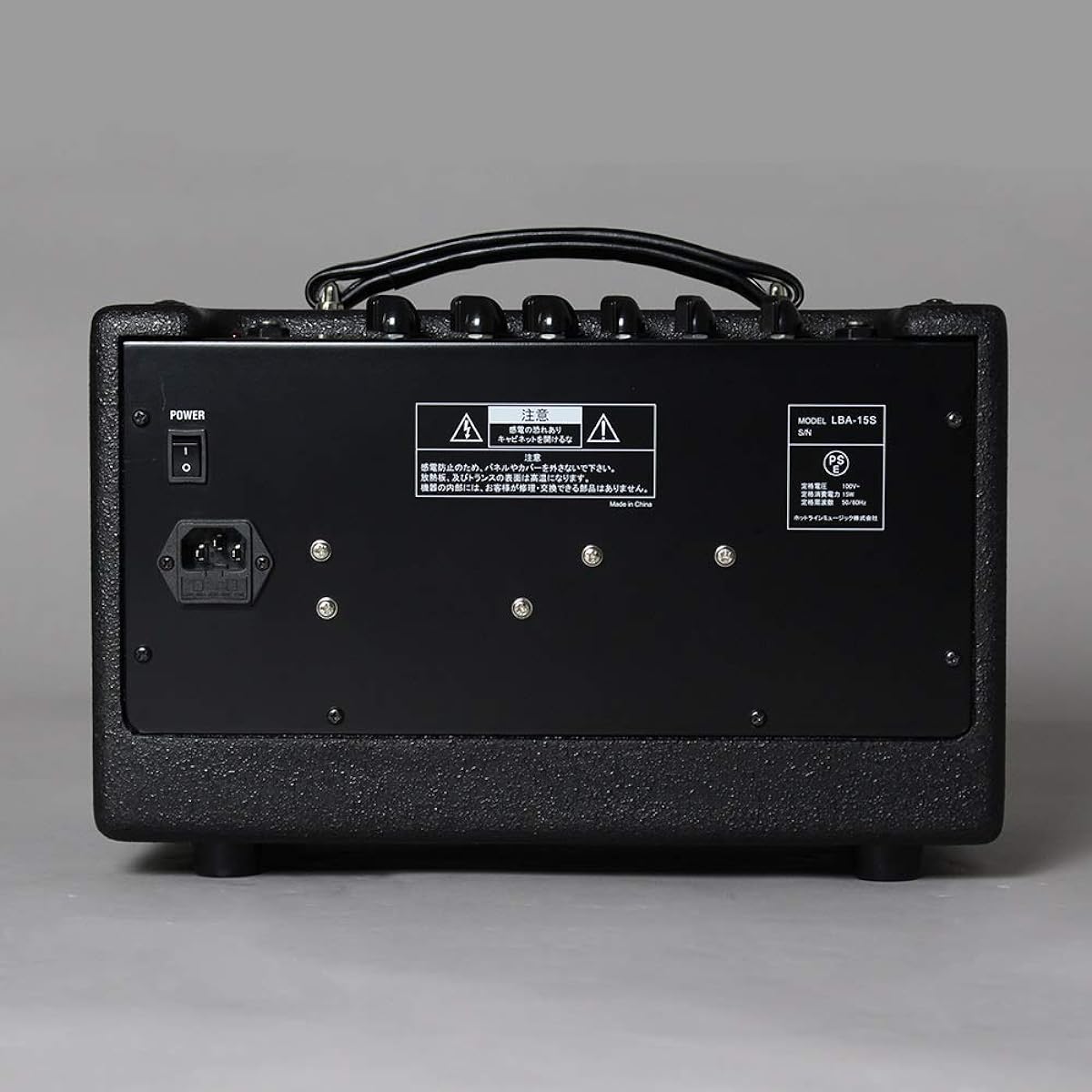 Louis LBA-15S Bass Amplifier 15W Louis