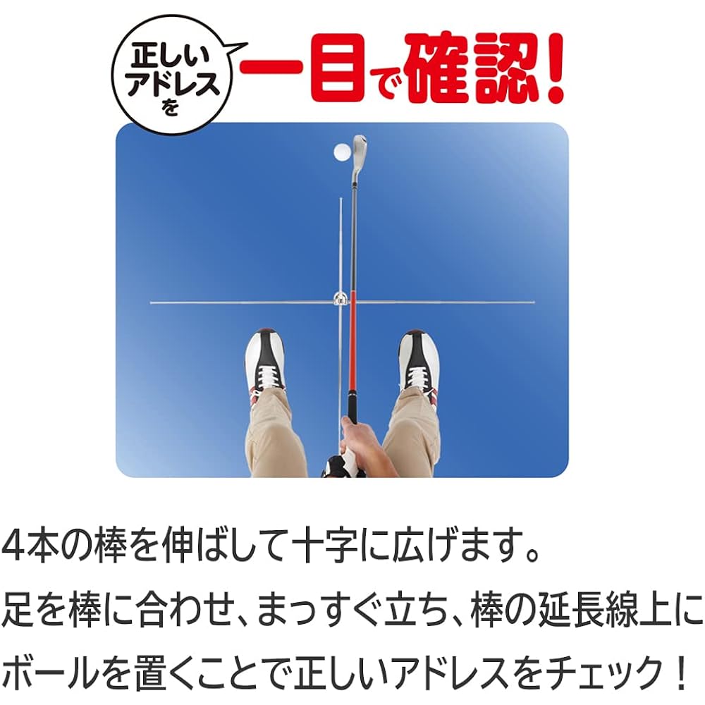 DAIYA GOLF Swing Practice Machine Multi Practice Device Diamond Swing Master 463 TR-463