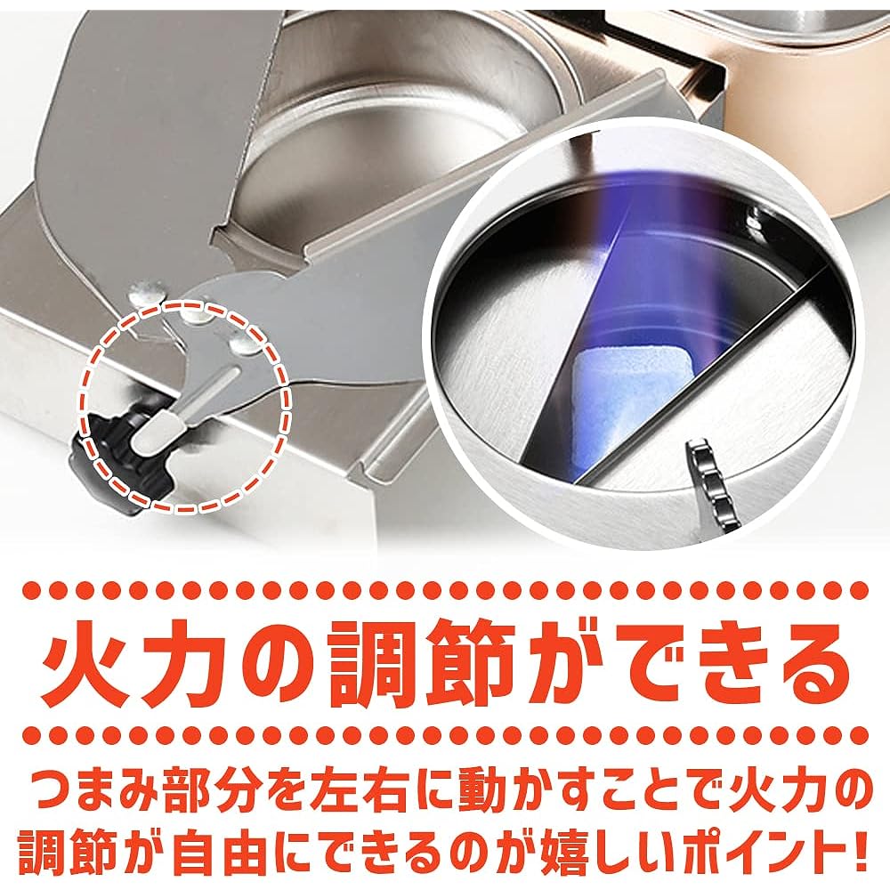 Small stove set for solid fuel, single pot, adjustable firepower, easy to refill, outdoor, sleeping in the car, solo camping, disaster reserves