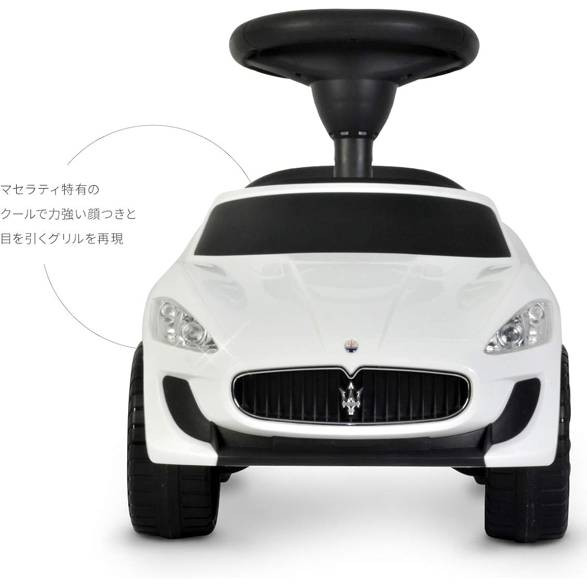 Ride-on toy, kick-toy, Maserati, children's toy, kids, children, GranCabrio MC, Maserati GranC, Maserati, white