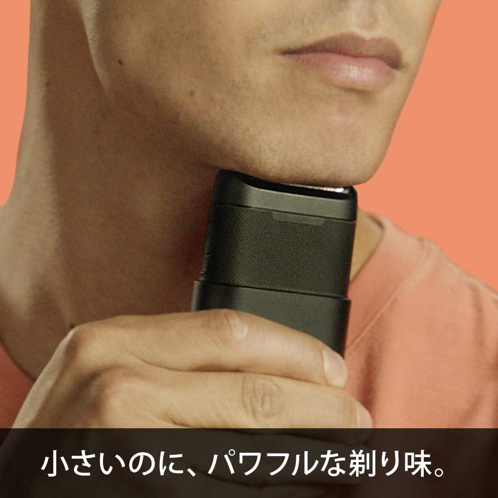 Braun Mobile Men's Shaver M-1001 Braun Mini Black