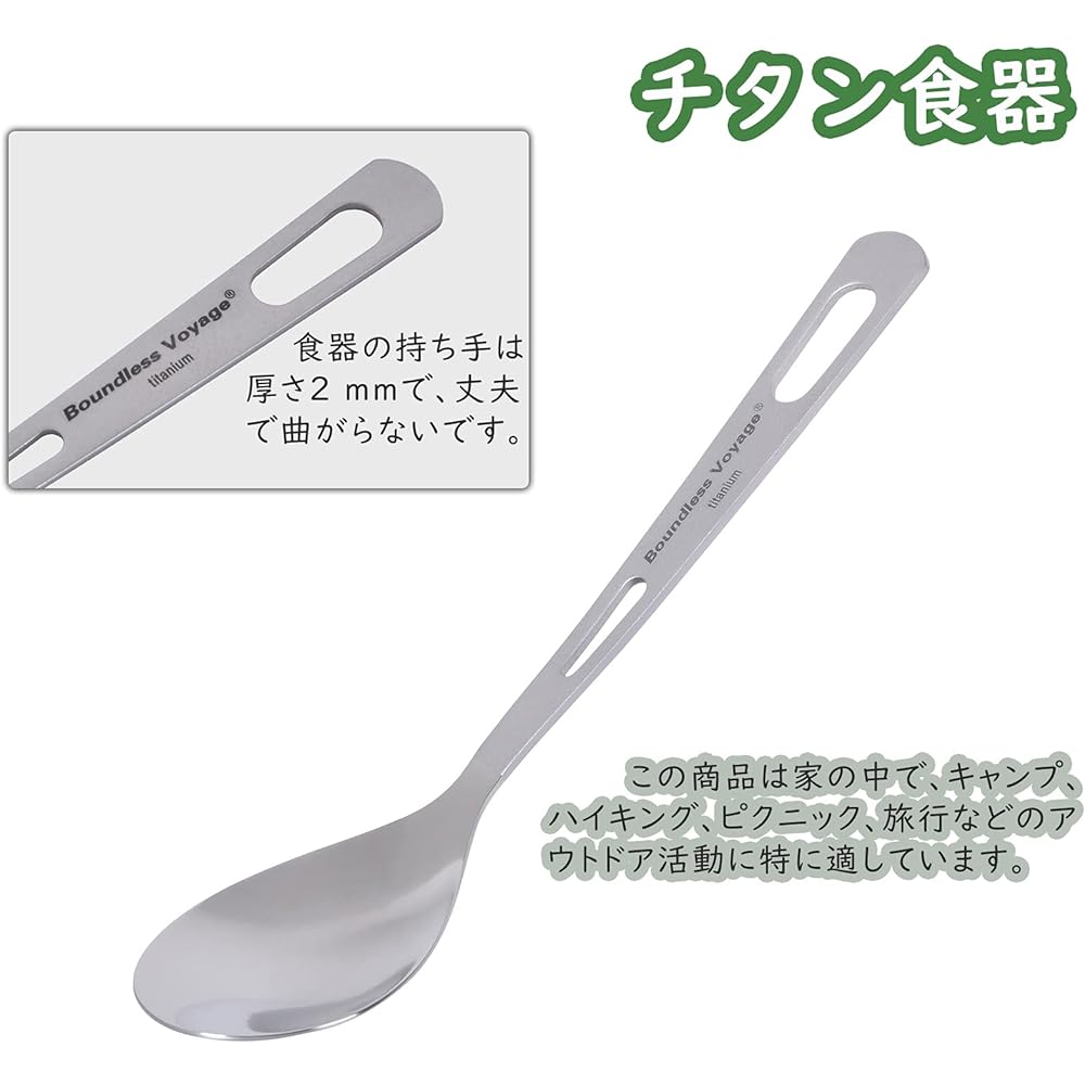 iBasingo Titanium Cutlery Set, 5 Piece Set, Ultra Light Fork, Spoon, Knife, Spoon with Split Tip, Square Chopsticks, Outdoor Cooking Utensils, Barbecue, Storage Bag Included A-Ti1054T