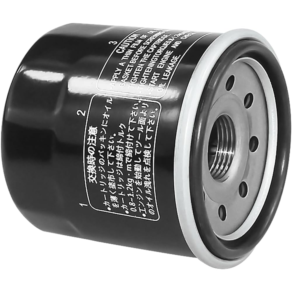 Motorcycle Oil Filter Triumph Daytona 600 650 675 SE 675R 955i Legend TT 885 Rocket 3 III Scrambler 865 Speedmaster (Color: Black 3)