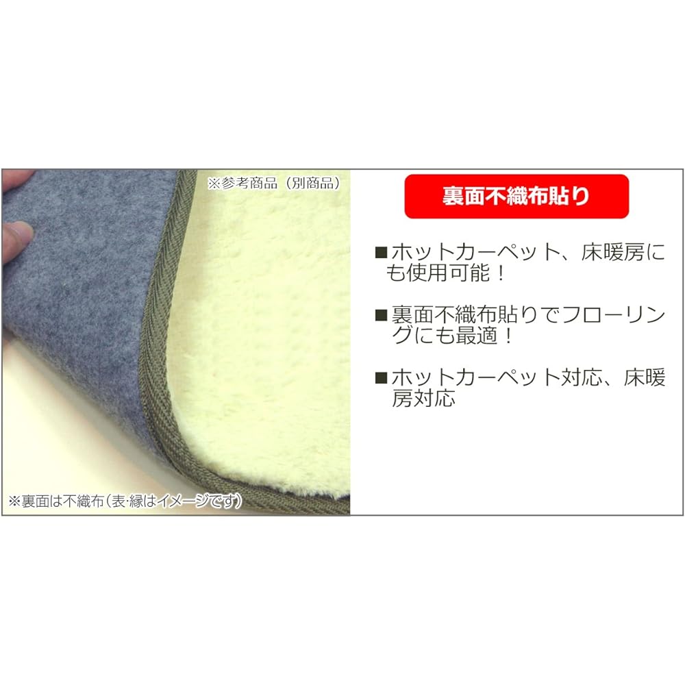 Oshimaya Rug Mickey Mouse Line Flannel Brown Approx. 130 x 185cm