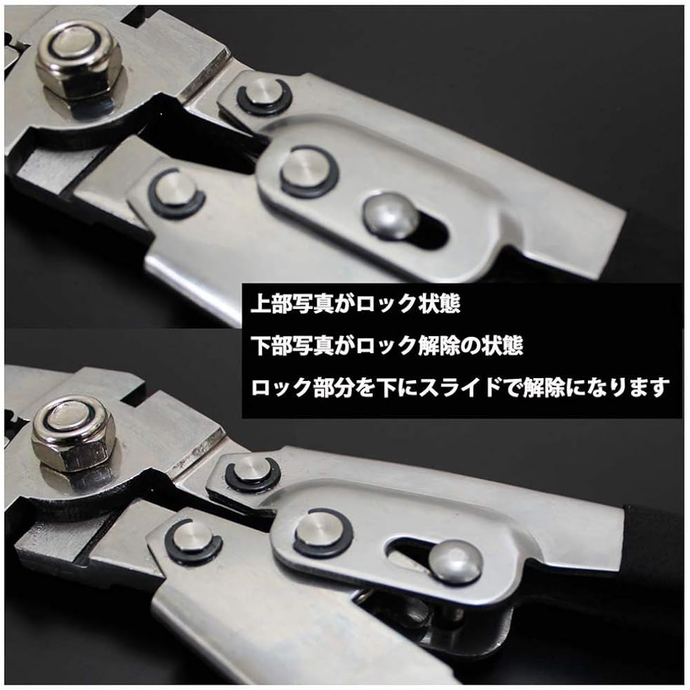 Gokuspe Gokuspe Hand Presser (2N~5N Compatible) 26cm