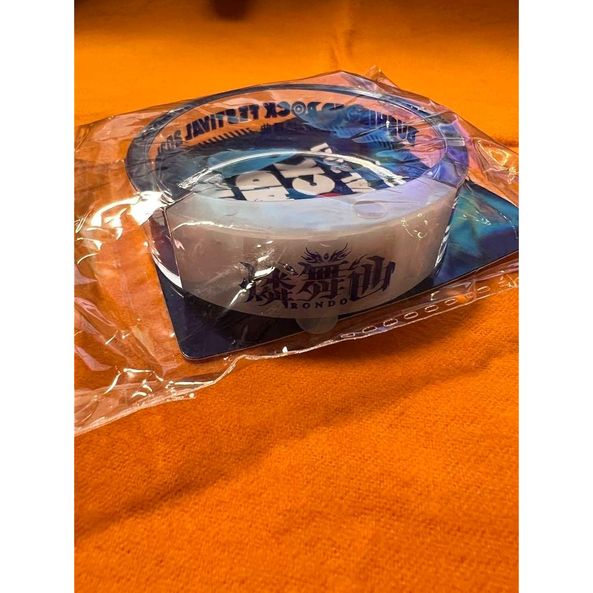 D4DJ Rinmaikyoku Bangle Light T5LNKILO