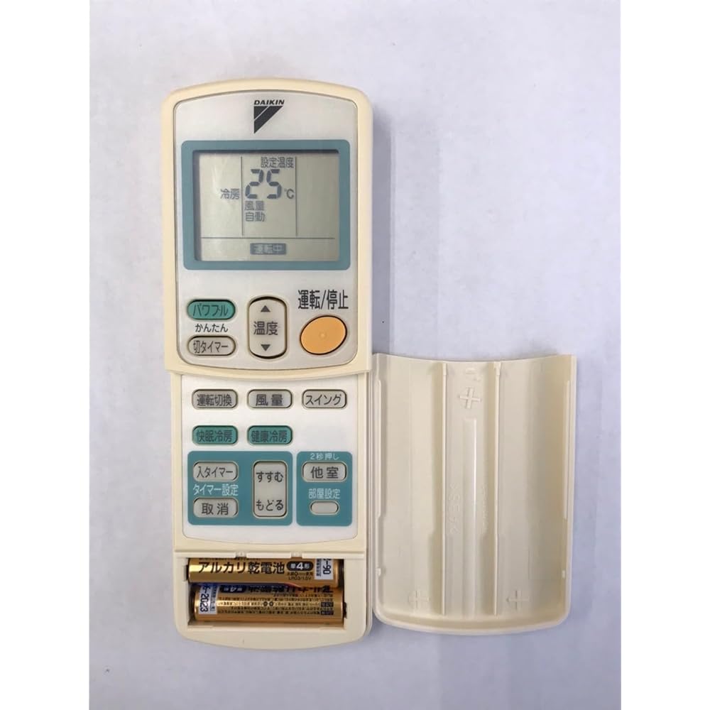 Daikin air conditioner remote control ARC432A2