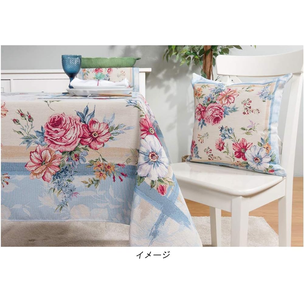 Royal Arden Tablecloth Portuguese Jacquard 83113/M (140×140cm)