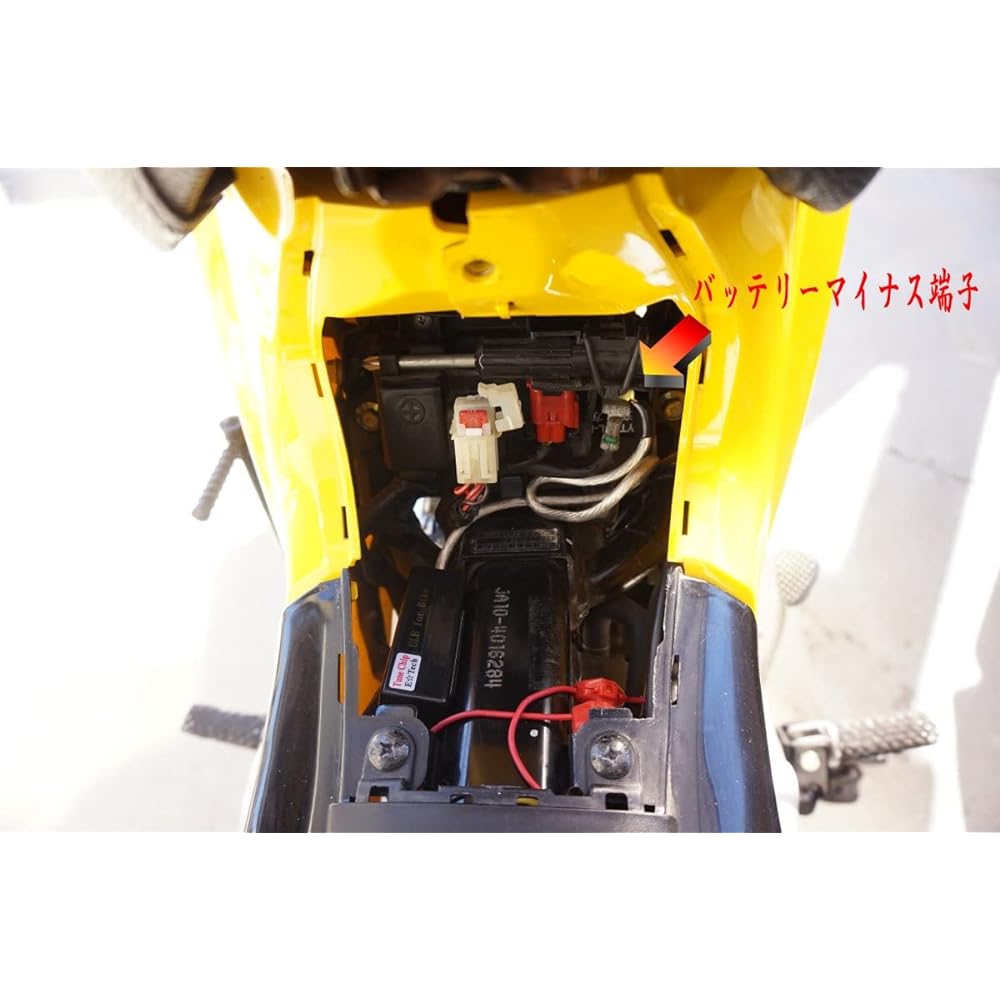 Tune Chip Cub Tuning Set (Can be installed on other bikes such as Cross Cub, Hunter Cub, Super Cub, Monkey 125, Ducks 125, etc.)
