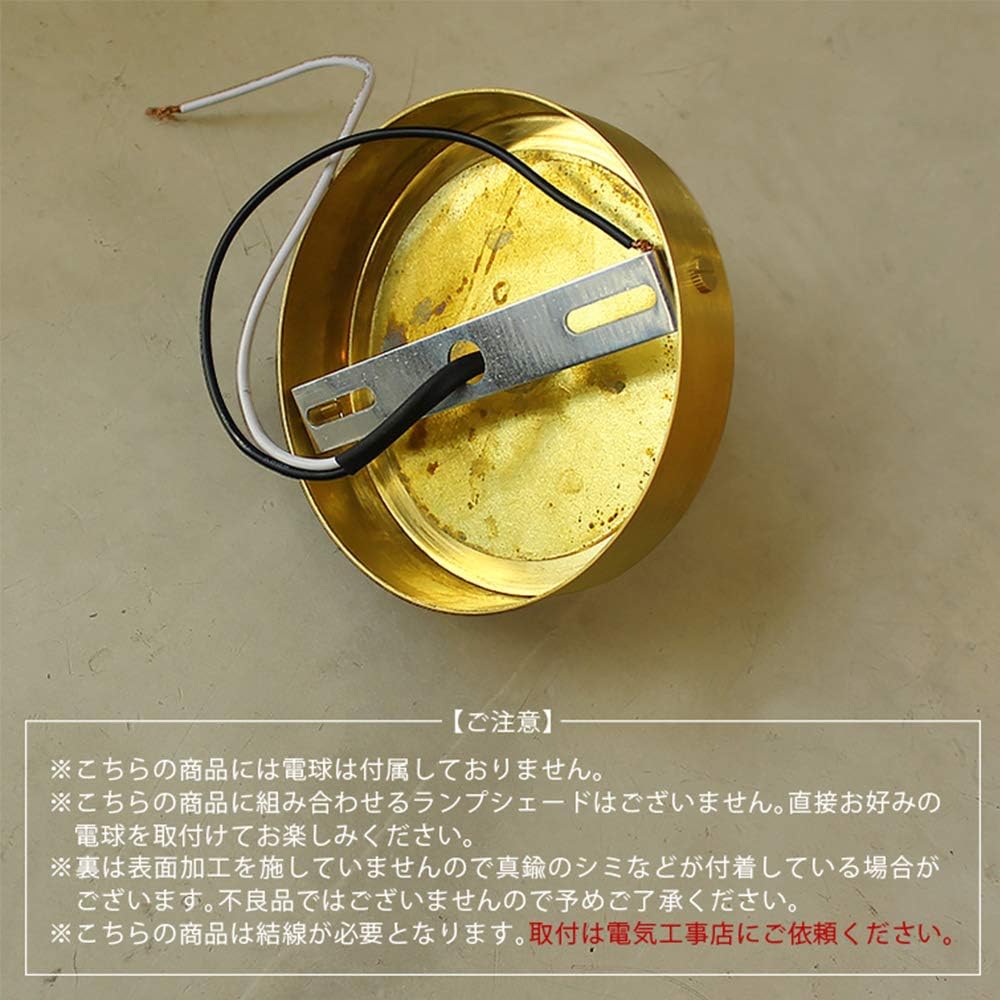 axis E26 Bracket Lighting Brass Polished Light Brass Socket for 1 Light Bracket Light Wall Retro Antique Wall Light