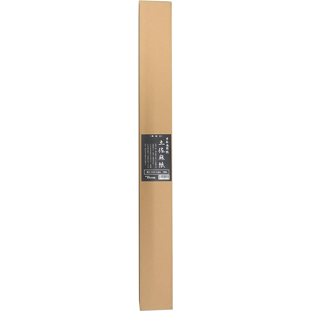 Japanese paper Ishikawa Japanese paper roll Masashin 403 Tosa hemp paper special size raw 1 sheet