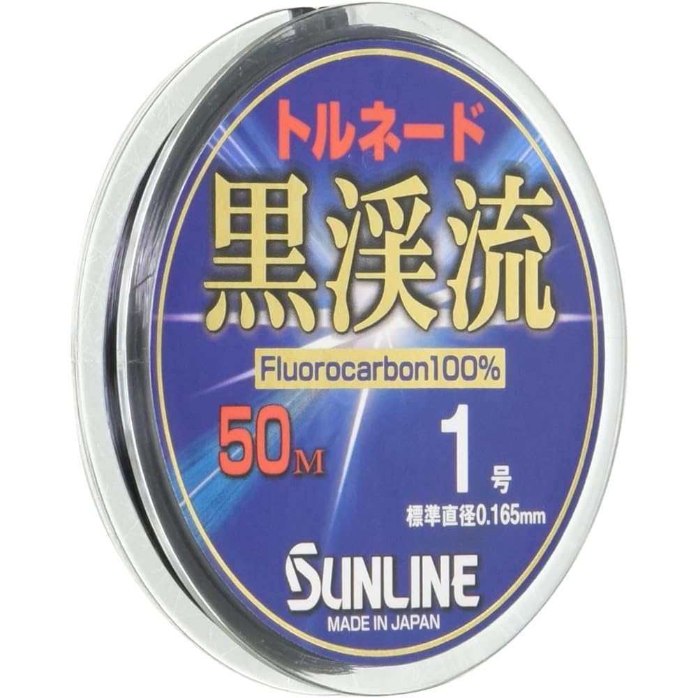 SUNLINE Fluorocarbon Line Tornado Kurokeiryu 2 50m Black