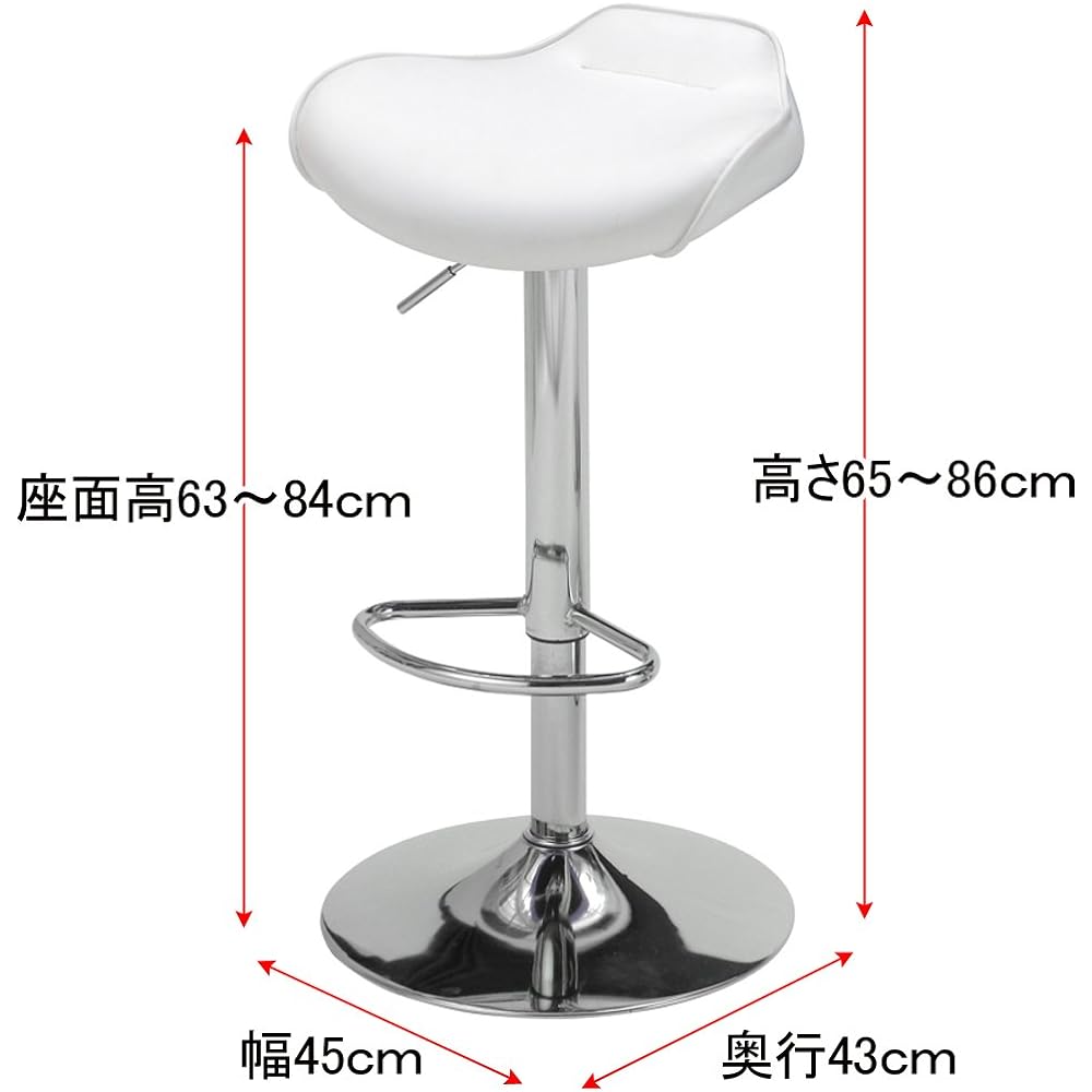Azuma Kogei Counter Chair Tierra Synthetic Leather White Color TCC-621