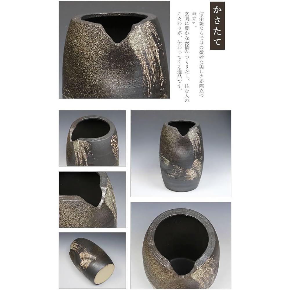 Shigaraki Ware Umbrella Stand Shigaraki Ware Hat Stand Ceramic Stylish kt-0058