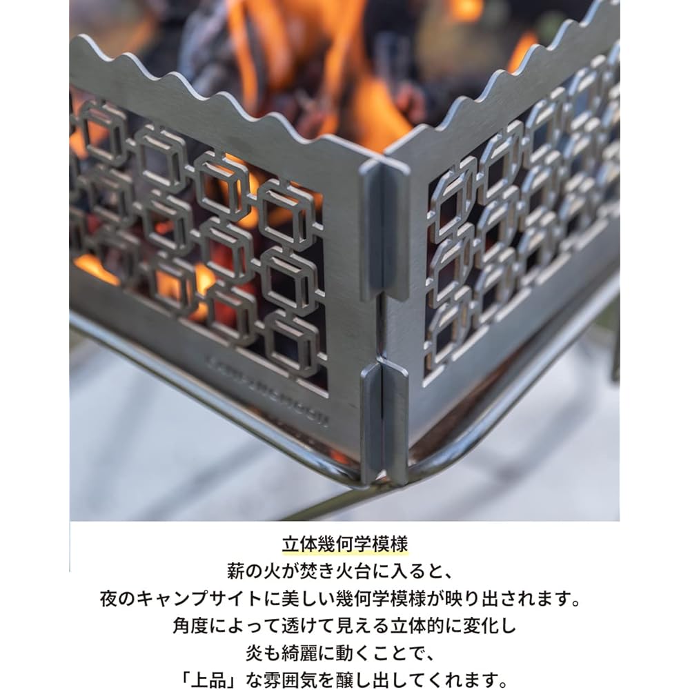 Camping Moon Bonfire Plate L Stainless Steel Fire Plate Circle Plate TKB-405-CU