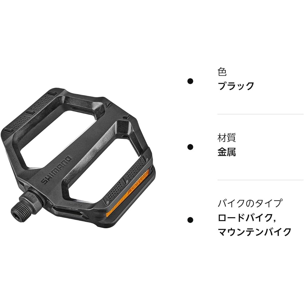 SHIMANO PD-EF102 Black