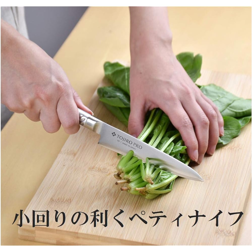 Tojiro PRO DP cobalt alloy steel split all stainless steel knife set of 2 FT-150A
