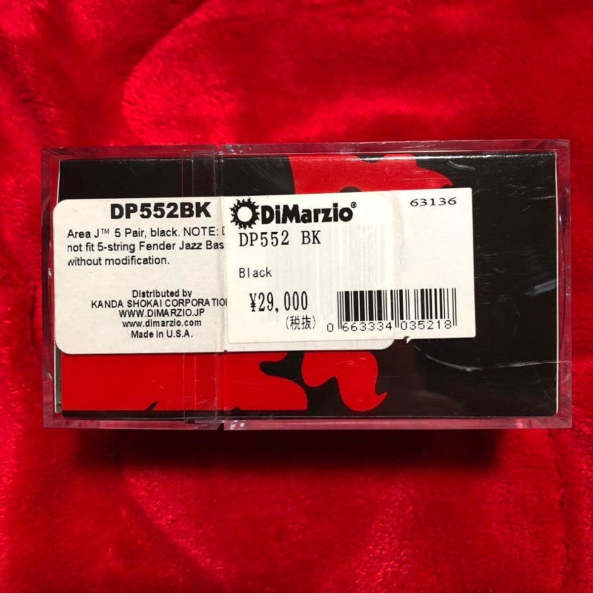 DIMARZIO DP549 ULTRA JAZZ 5
