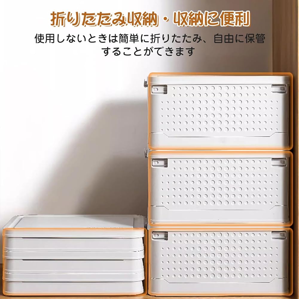 QUIENKITCH Set of 3 Storage Box, Foldable Storage Box, 36L, Storage Case, Costume Case, Plastic, with Lid, with Casters, Stackable, Clothes Home Storage Box, Clothes, Bedding, Accessories, Toys, Books, Storage Box