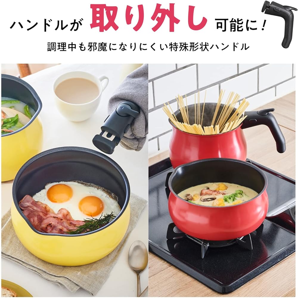 Wahei Freiz Multi Pot Set with Removable Handle, L Size, Red, IH/Gas Compatible, ToMay RB-2814