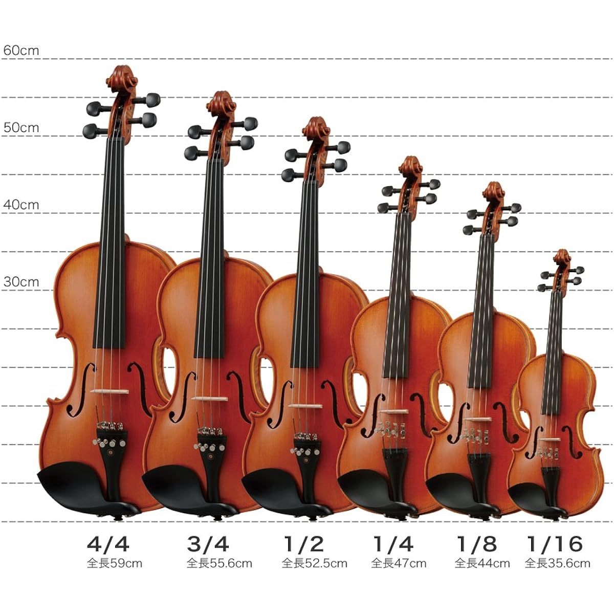 Hallstatt Violin V-28 1/16 size