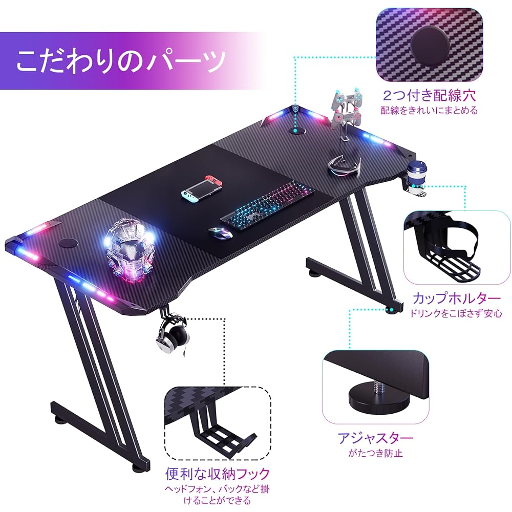 HLFURNITURE Gaming Desk, Computer Desk, Work Desk "One Year Manufacturer's Warranty" Width 120cm x Depth 60cm PC Desk with Headphone Hook and Cup Holder Easy to Assemble with RGB Ride Black