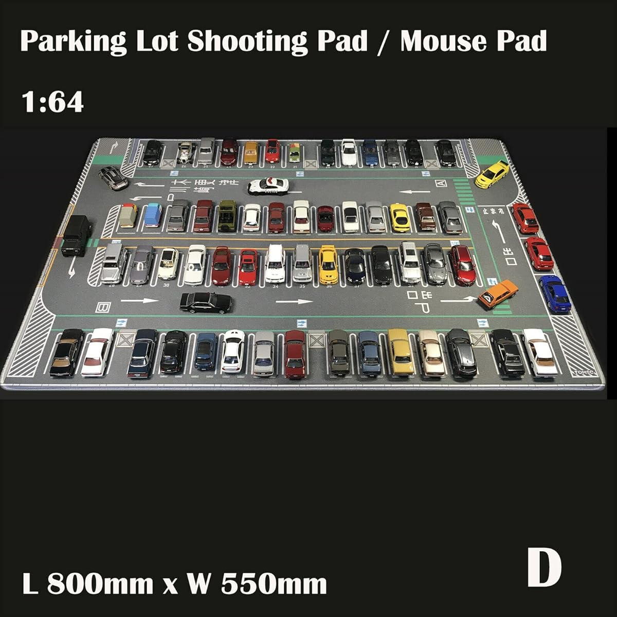 TAPDRA 1/64 Parking Mat Model Car Vehicle Scene Display Large Garage Toy Mouse Pad (J Size)