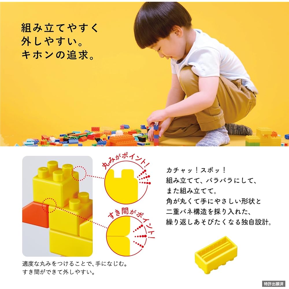 Kawada Diamond Block ND-08 KIHONIRO L