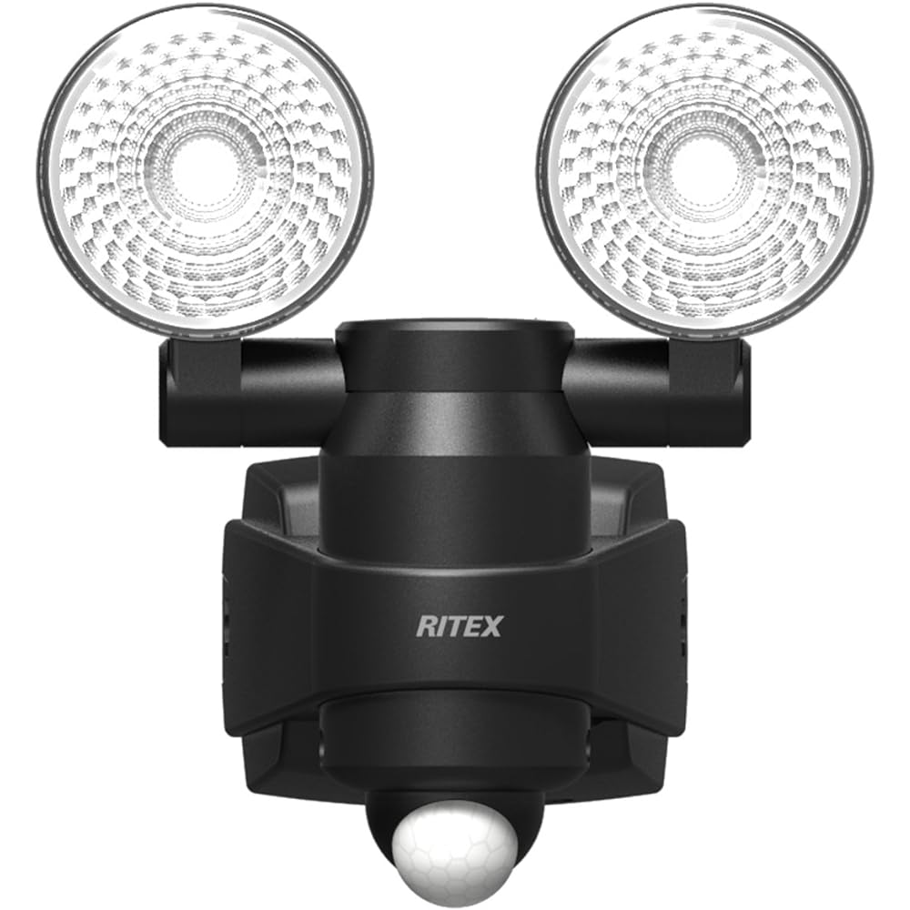 Musashi RITEX 1W×2 LED Hybrid Solar Sensor Light "Solar Power Generation + Dry Battery" S-HB20