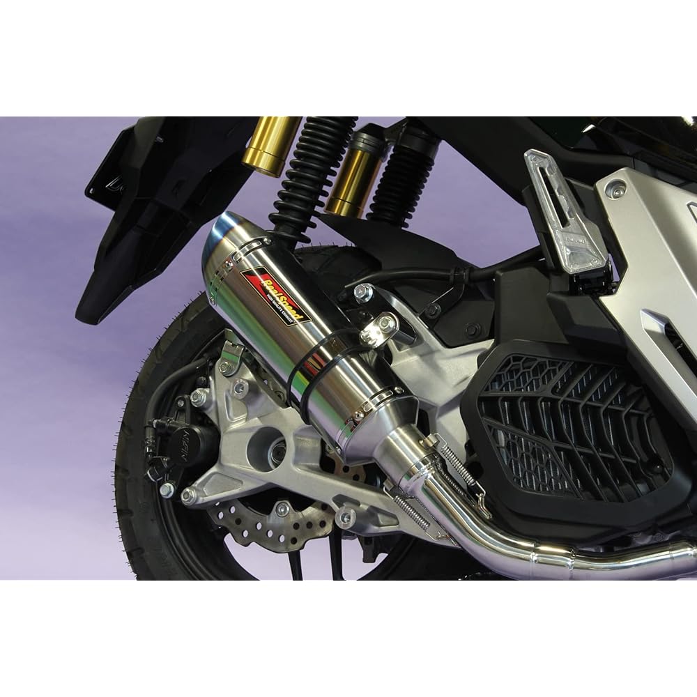 Realspeed (Real Speed) Honda ADV150 (2BK-KF38) Bike Muffler Caribur Calibur Stainless Steel Blue Color Irregular Muffler RSP-CHB-006