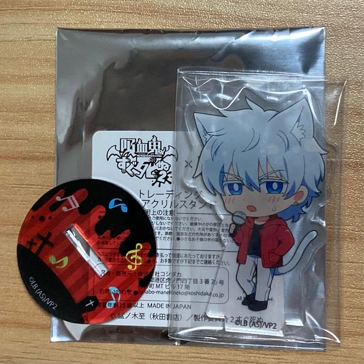The Vampire Dies in No Time 2 Karaoke Maneki Neko Acrylic Stand Ronald QDOKZEBW