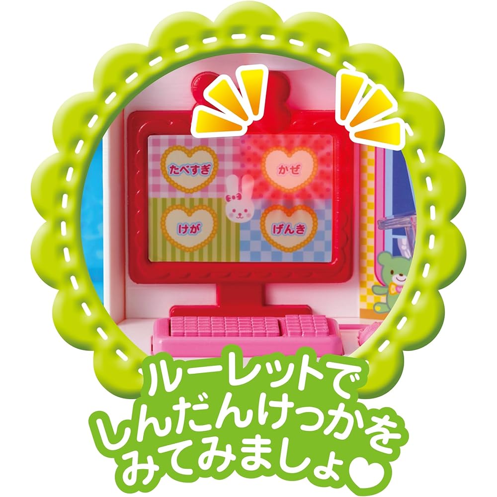 Pilot Corporation (PILOT CORPORATION) Mel-chan Osewa Parts Pipipi de Shindan! Lots of chatter Rabbit-san (pink eyelashes set)