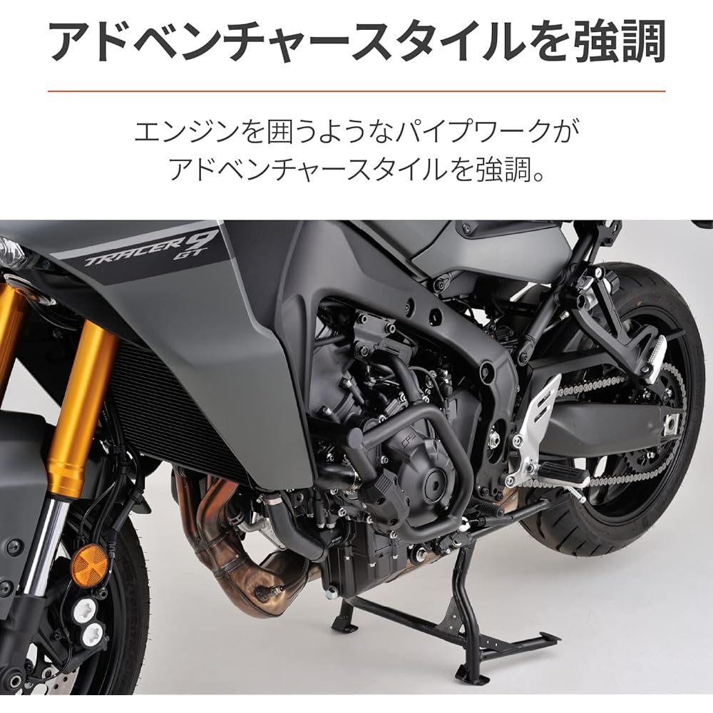 Daytona Motorcycle Engine Guard Tracer 9 GT (21) Only φ25.4 Pipe Engine Guard Slider Included 25139 Black One Size