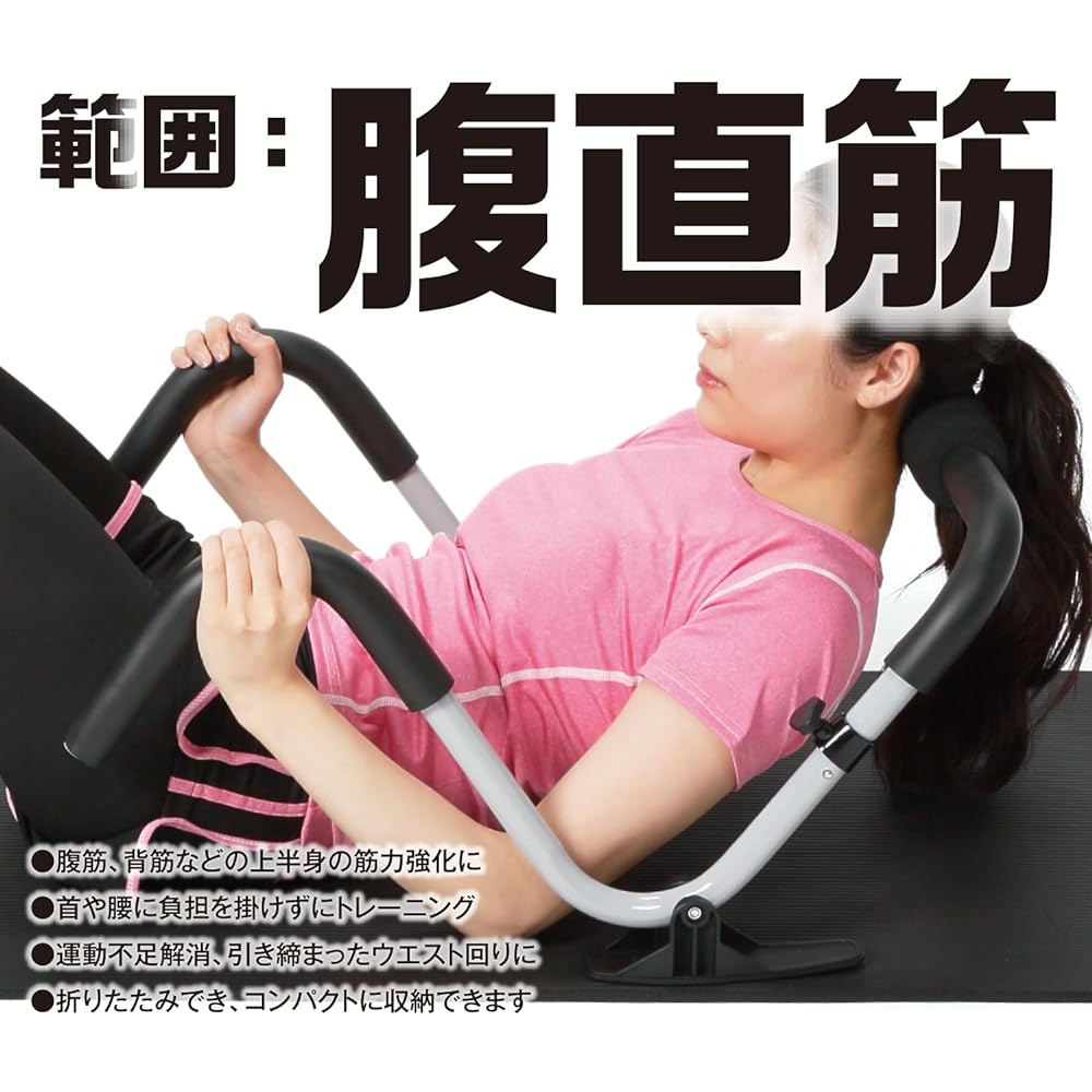 IRONMAN CLUB AB Slimer Black/White 58×57×48cm IMC-55
